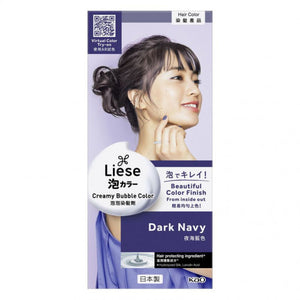 KAO 花王 Liese 泡泡染髮劑 - 夜海藍色 1pc