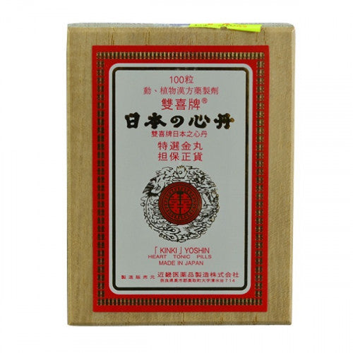 雙喜牌 雙喜心丹 100粒