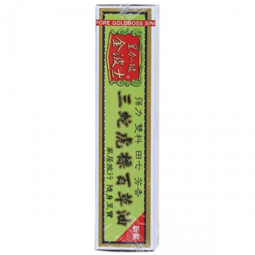 Gold Boss 金波士 三蛇虎標百草油 40ml