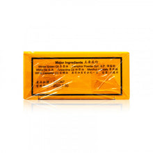 將圖片載入圖庫檢視器 Gold Boss 金波士 金波士破痛油 40ml / 1.4oz
