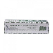 將圖片載入圖庫檢視器 Gold Boss 金波士 青草油 20ml
