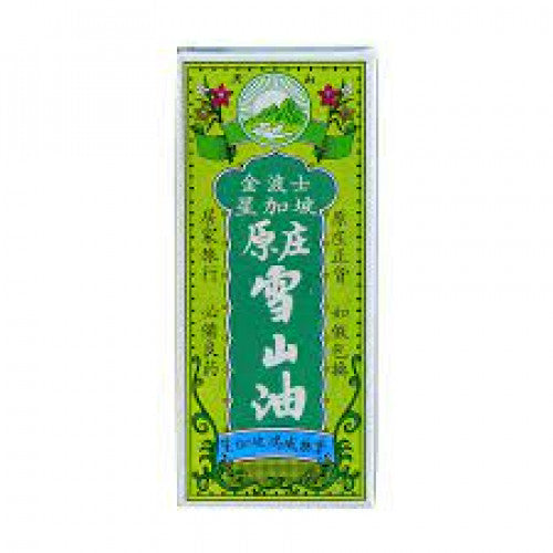 Gold Boss 金波士 雪山油 1pcs