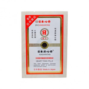 日本心丹 日本心丹 50粒