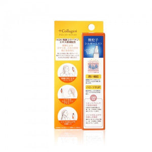 Plus Collagen +Collagen 99.9 膠原蛋白絲柔噴霧 35ml
