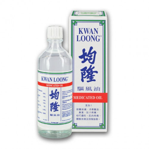 Kwan Loong 均隆 均隆驅風油 57cc