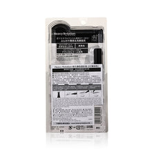 將圖片載入圖庫檢視器 Kiss Me 奇士美 持久顯色眉彩梳 (02栗啡色) 2g
