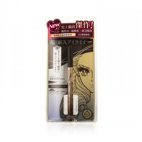 Kiss Me 奇士美 Heroine Make 極緻持色纖細眼線液 #02 深啡黑色 0.4ml