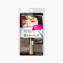 將圖片載入圖庫檢視器 Kiss Me 奇士美 Heavy Rotation 纖細柔亮眉彩液 #08炭灰色 4g
