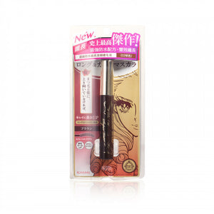 Kiss Me 奇士美 Heroine Make 超級防水纖長激翹睫毛液 #02 啡色 6g