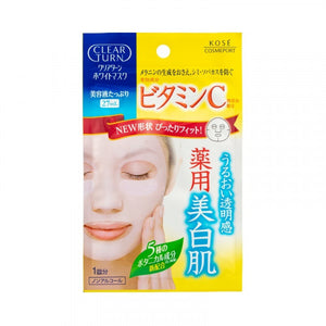 Kose 高絲 維他命C美白面膜 5pcs