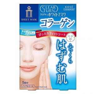 Kose 高絲 Clear Turn 膠原美白面膜 5pcs