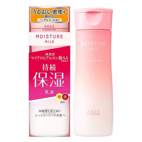 Kose 高絲 深層保水乳液 (新版) 160ml