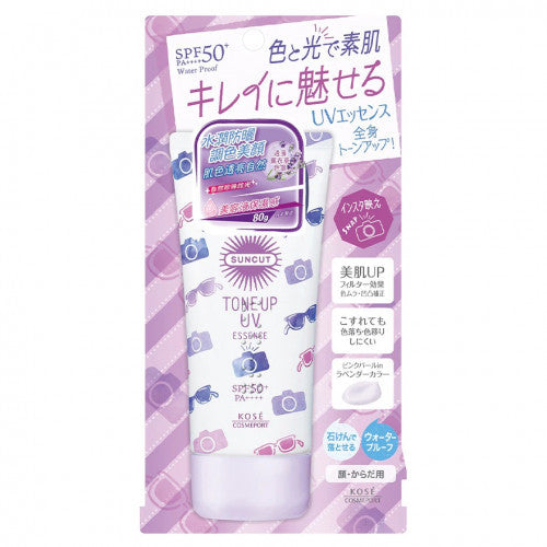 Kose 高絲 防曬調色精華SPF50+ (清香) 80g