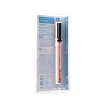 將圖片載入圖庫檢視器 Koji 防水眼線筆 (黑色) 1pc
