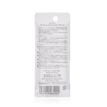 將圖片載入圖庫檢視器 Koji 假眼睫毛膠水(黑色) 1pc
