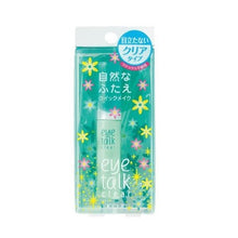 將圖片載入圖庫檢視器 Koji Eye Talk 雙眼皮膠水連棒 (透明) 6ml
