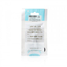將圖片載入圖庫檢視器 Kojiki MAKE 膠圈眉鉗 1pc
