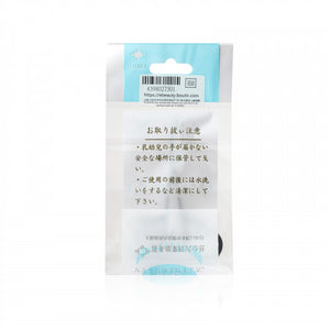 Kojiki MAKE 膠圈眉鉗 1pc