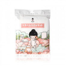 將圖片載入圖庫檢視器 KOMAITOMA 牧小苫 日本MSMR牧小苫（shan）浴巾單包装（1條浴巾） 1pc
