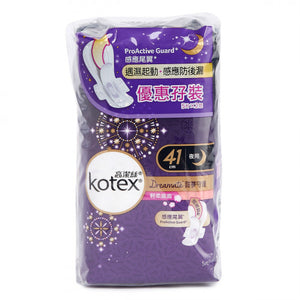 Kotex 高潔絲 甜夢守護 輕柔綿面衛生巾41cm 5pcs