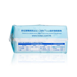 Kotex 高潔絲 清爽透氣特長護墊 17.5cm 40pcs