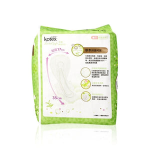 Kotex 高潔絲 草本極緻綿柔 纖巧夜用衛生巾35cm 9pcs