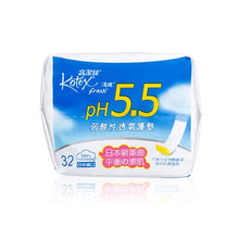 將圖片載入圖庫檢視器 Kotex 高潔絲 pH5.5 弱酸性透氣護墊 15cm 32pcs
