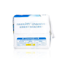 將圖片載入圖庫檢視器 Kotex 高潔絲 pH5.5 弱酸性透氣護墊 15cm 32pcs
