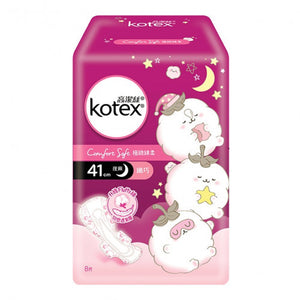 Kotex 高潔絲 纖巧熟睡夜用衛生巾 極緻綿柔 41cm 8pcs