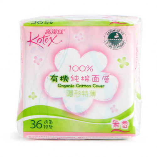 Kotex 高潔絲 100%有機純棉隱形特薄護墊 (無香) 36pcs