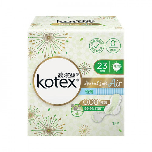 Kotex 高潔絲 草本極緻棉柔AIR極薄日用23cm 15pcs