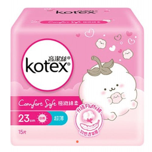 Kotex 高潔絲 極緻綿柔超薄日用 23cm 15pcs