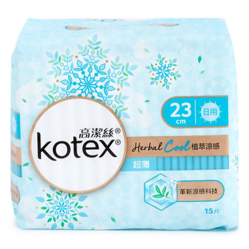 Kotex 高潔絲 Herbal Cool 植萃涼感衛生巾23cm 15pcs