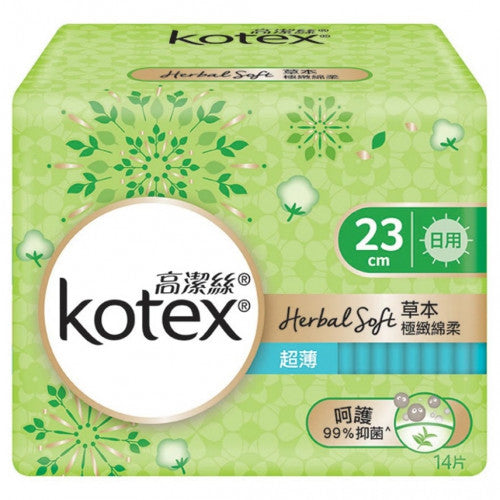 Kotex 高潔絲 草本極緻綿柔 超薄日用衛生巾23cm 14pcs