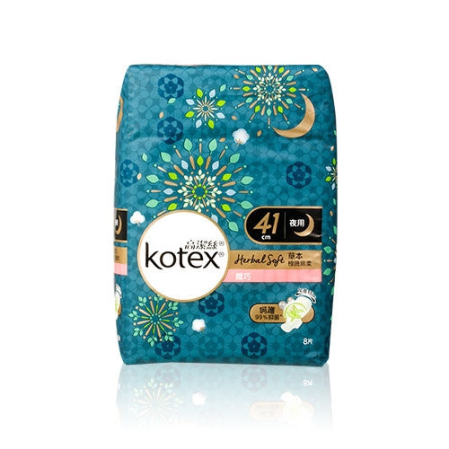 Kotex 高潔絲 草本極緻綿柔纖巧熟睡夜用衛生巾 41cm 8pcs