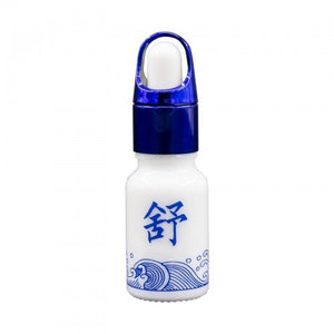 京都の匠 沉香野杁複方精油(舒) 10ml