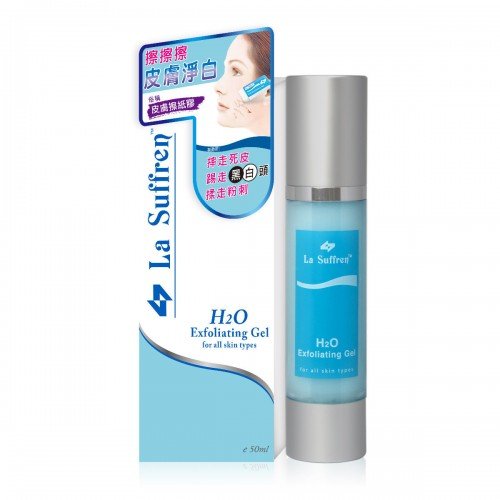LaStella 亮白去死皮啫喱 50ml