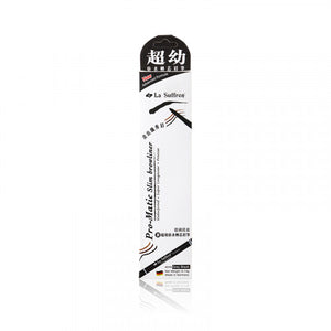 La Suffren 德國倩盈 超幼防水轉芯眉筆 #01 Grey Black 1pc