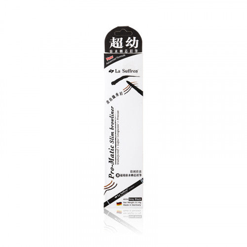 La Suffren 德國倩盈 超幼防水轉芯眉筆 #01 Grey Black 1pc
