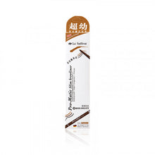 將圖片載入圖庫檢視器 La Suffren 德國倩盈 超幼防水轉芯眉筆 #03 Hazelnut 1pc
