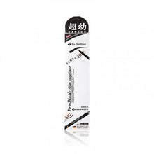將圖片載入圖庫檢視器 La Suffren 德國倩盈 超幼防水轉芯眉筆 #01 Grey Black 1pc
