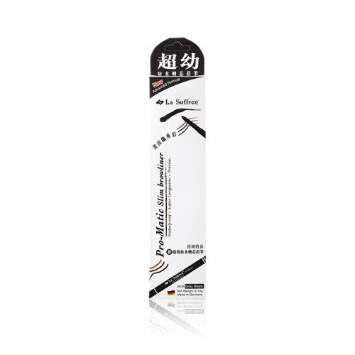 La Suffren 德國倩盈 超幼防水轉芯眉筆 #01 Grey Black 1pc