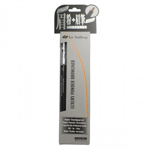 La Suffren 德國倩盈 倩盈眉粉筆 #01 黑色 1pc