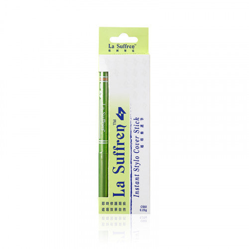 La Suffren 德國倩盈 美白遮瑕修護筆 (CS02) 1pc