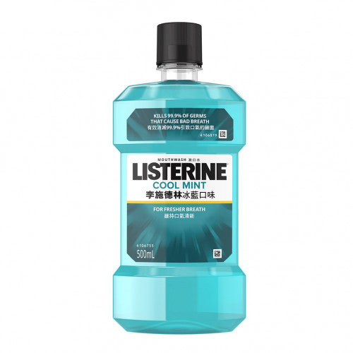 LISTERINE 李施德林 冰藍口味漱口水 1L