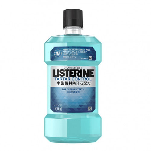 LISTERINE 李施德林 防牙石漱口水 1L