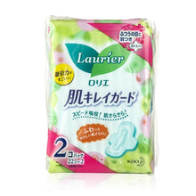 將圖片載入圖庫檢視器 Laurier 樂而雅 超瞬吸棉柔護翼衛生巾 20.5cm 22pcs x 2packs
