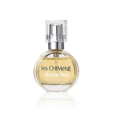 將圖片載入圖庫檢視器 Les CHIMeNE 嵐舒曼 Attraction 女裝淡香水 15ml
