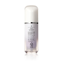 將圖片載入圖庫檢視器 Laneige 蘭芝 防曬調色底霜 SPF 25 PA++ #40 淡紫色 30ml
