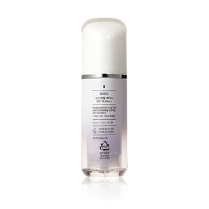 Laneige 蘭芝 防曬調色底霜 SPF 25 PA++ #40 淡紫色 30ml